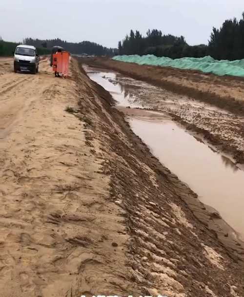 马鞍山当涂县河道降水