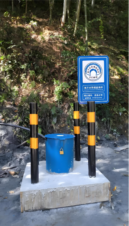 马鞍山当涂县监测井